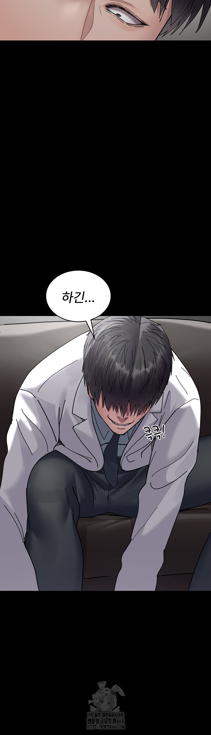 night-hospital-raw-chap-111-31