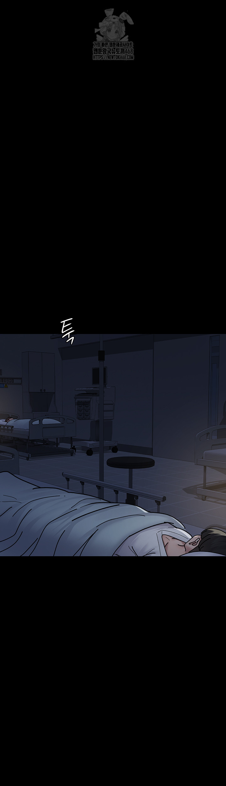 night-hospital-raw-chap-111-34