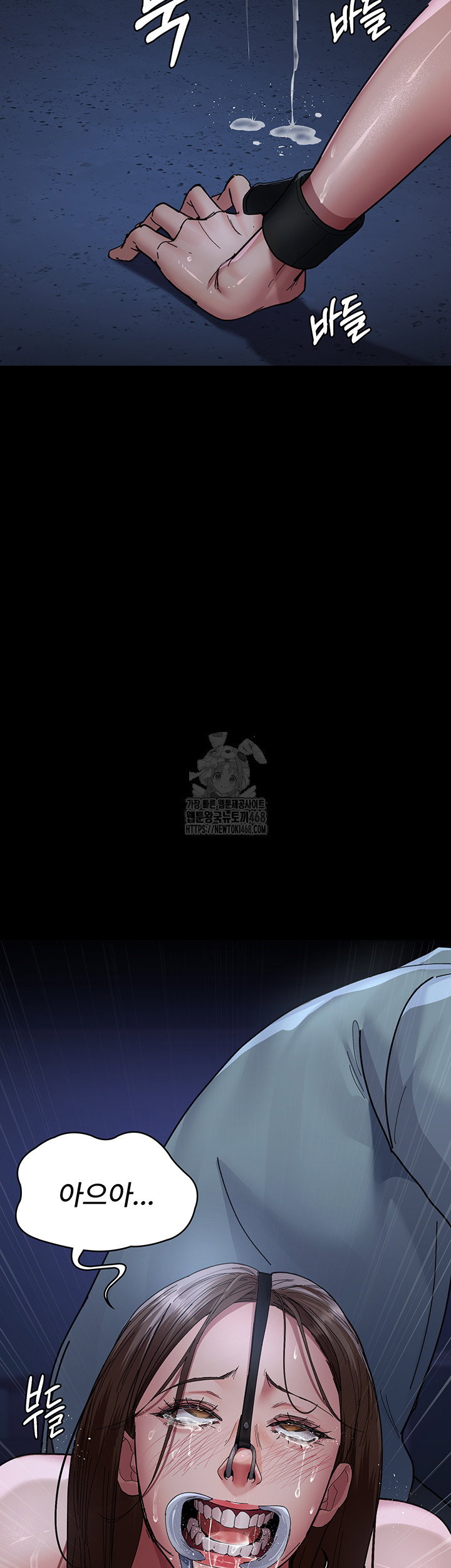night-hospital-raw-chap-111-37