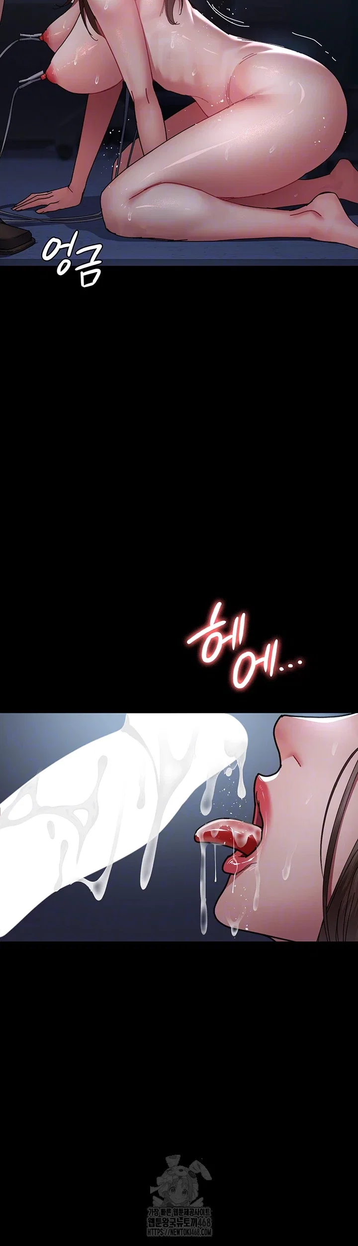 night-hospital-raw-chap-111-5