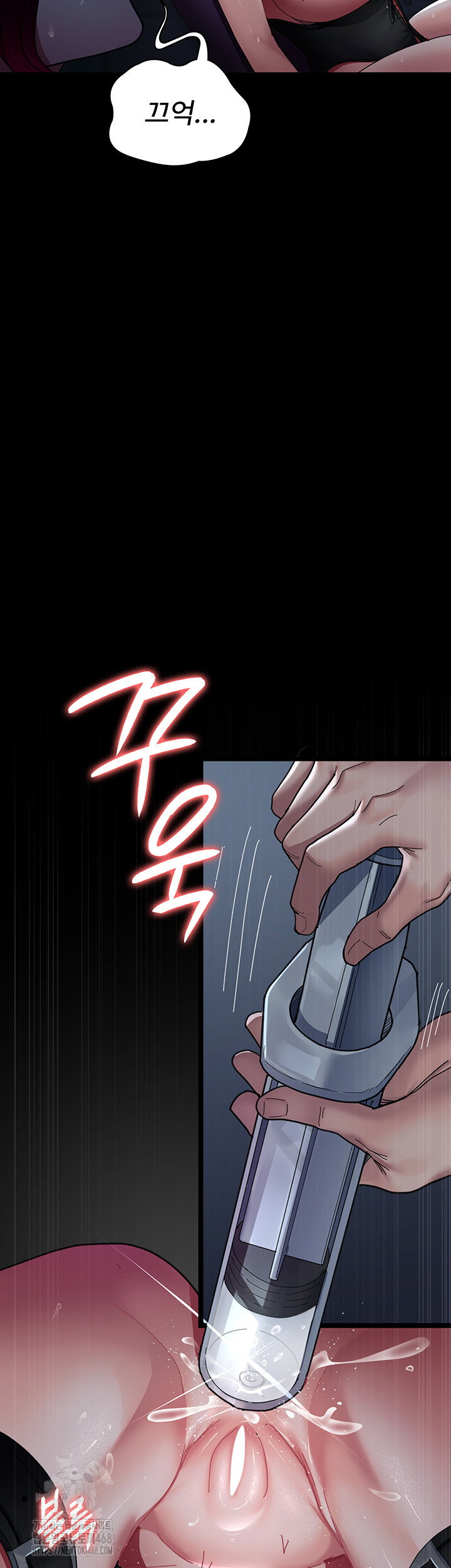 night-hospital-raw-chap-112-25