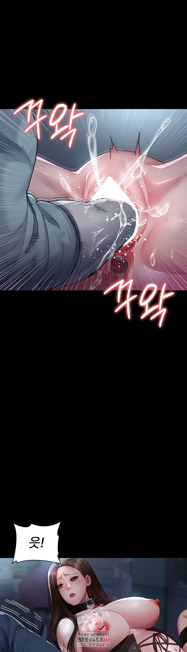 night-hospital-raw-chap-113-0