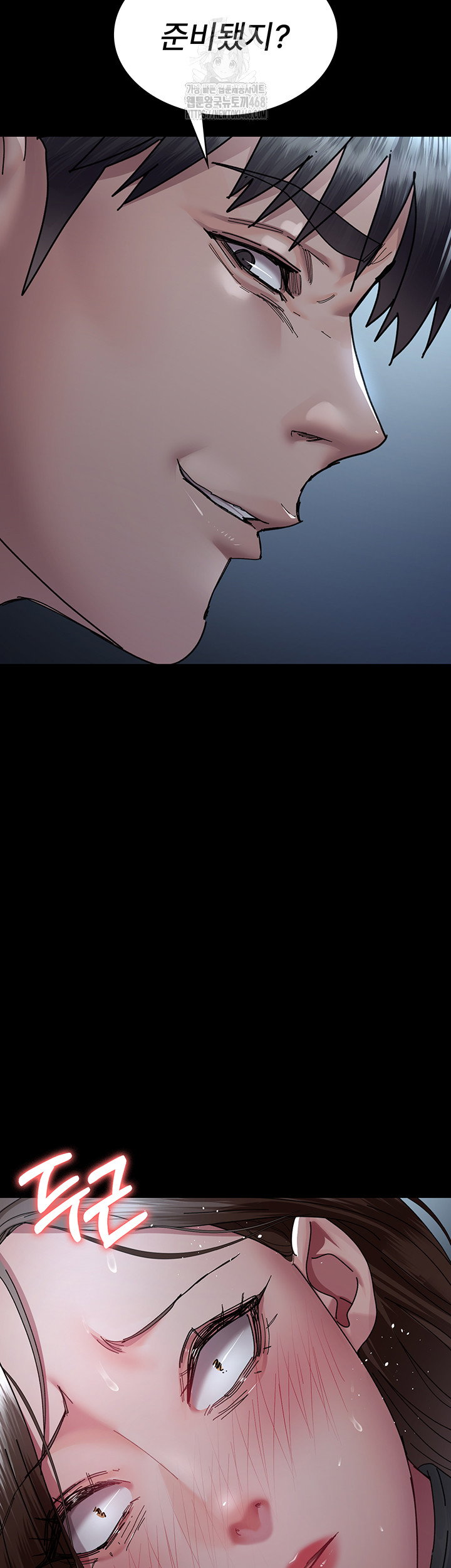 night-hospital-raw-chap-113-21