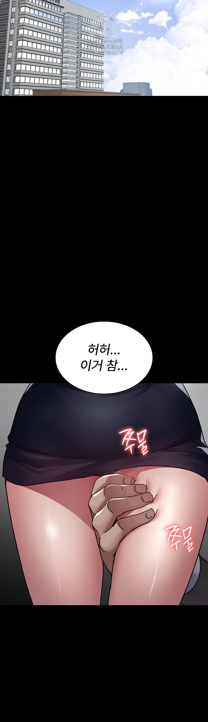 night-hospital-raw-chap-113-28