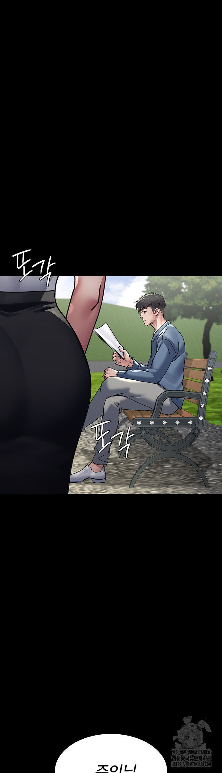 night-hospital-raw-chap-113-49