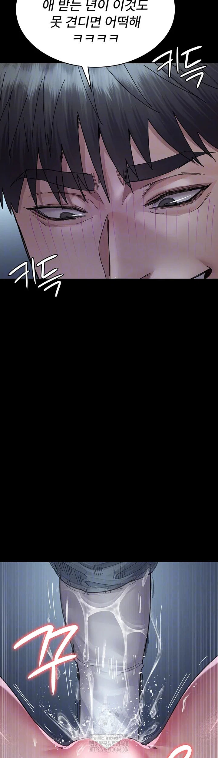 night-hospital-raw-chap-113-5