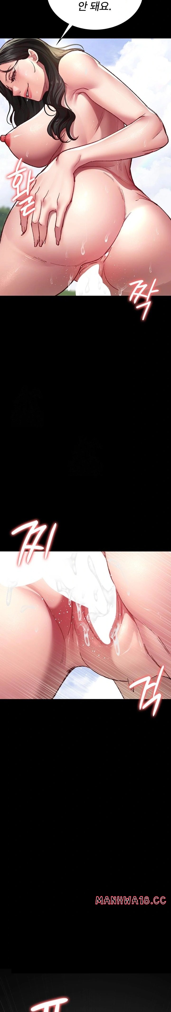 night-hospital-raw-chap-115-12
