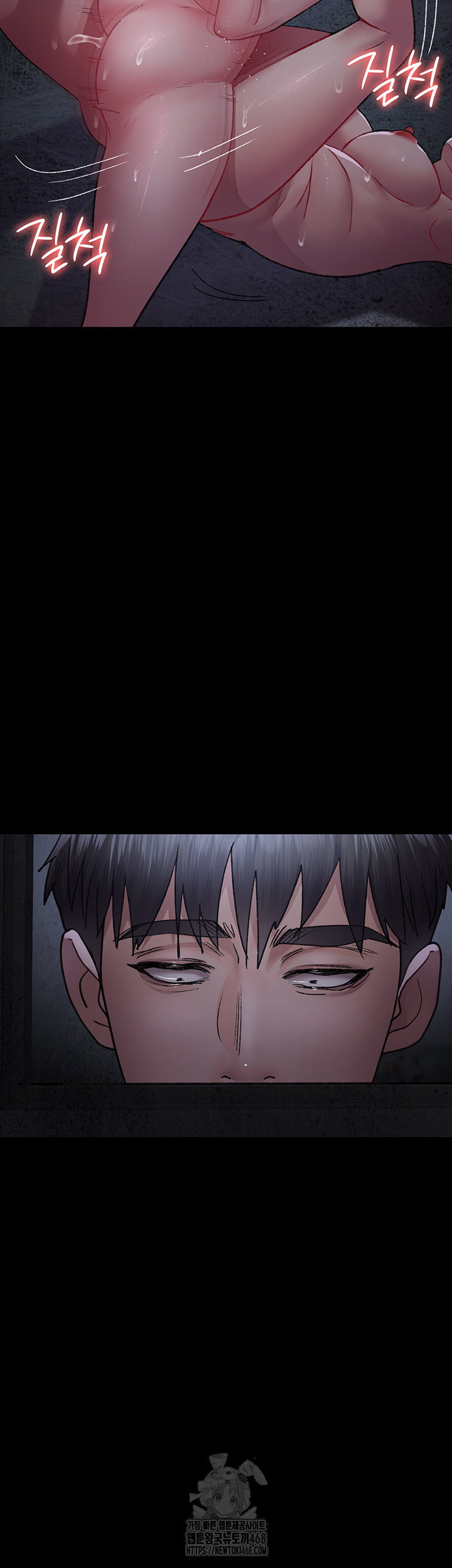 night-hospital-raw-chap-116-10