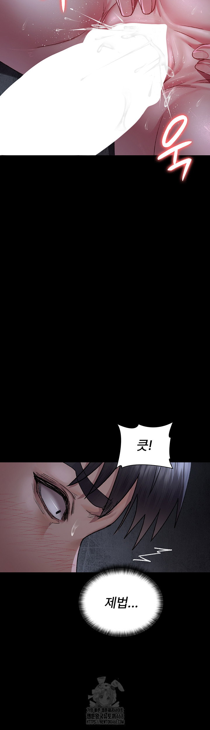 night-hospital-raw-chap-116-35