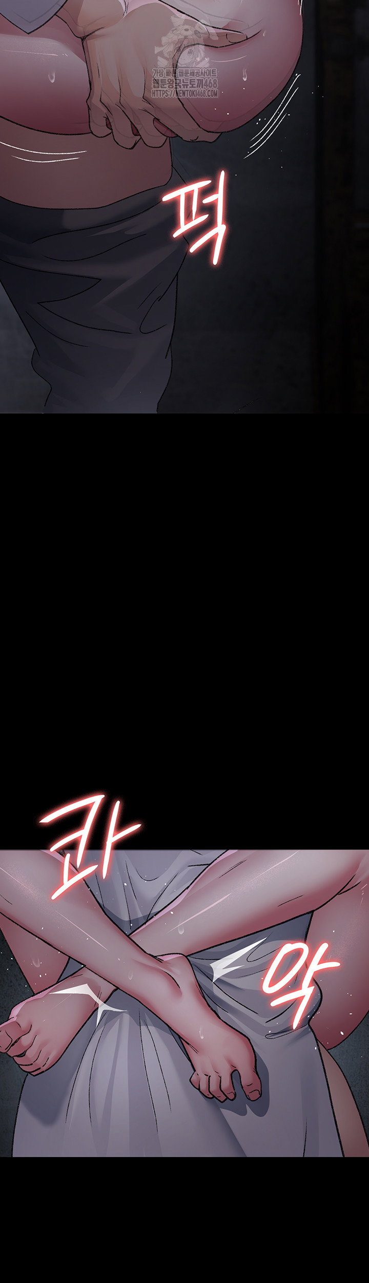 night-hospital-raw-chap-116-39