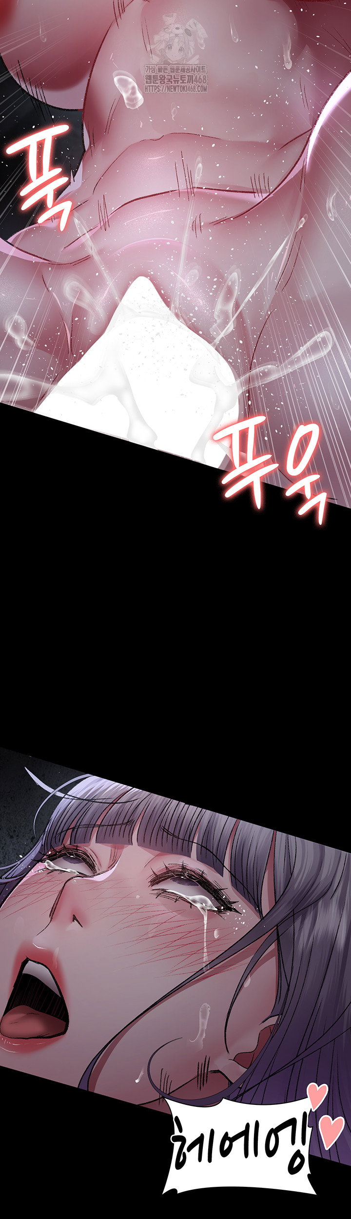 night-hospital-raw-chap-116-49