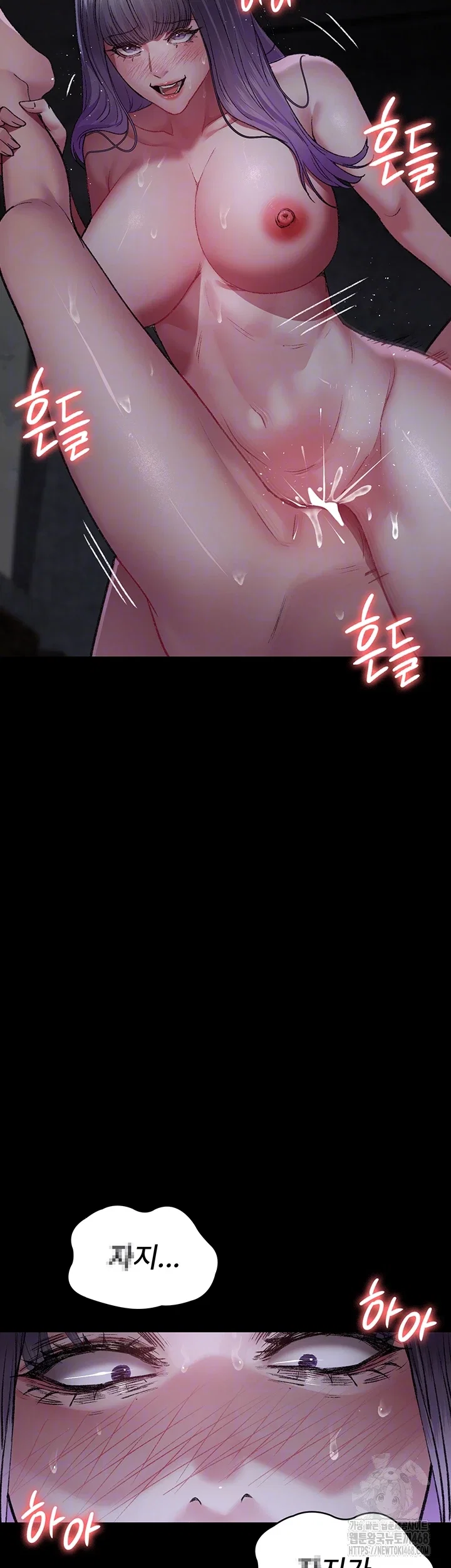 night-hospital-raw-chap-116-8