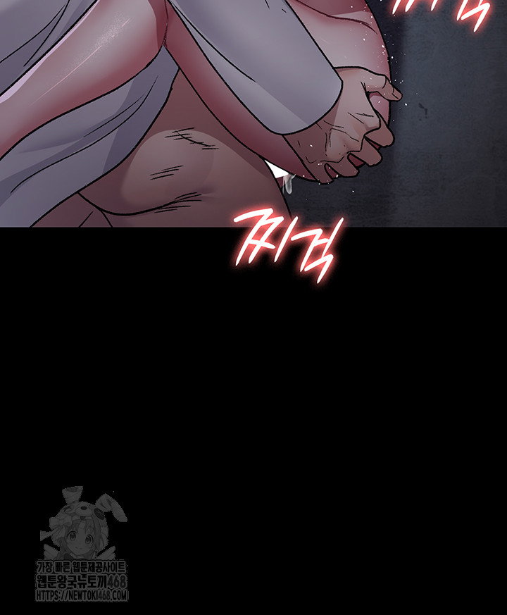 night-hospital-raw-chap-117-19