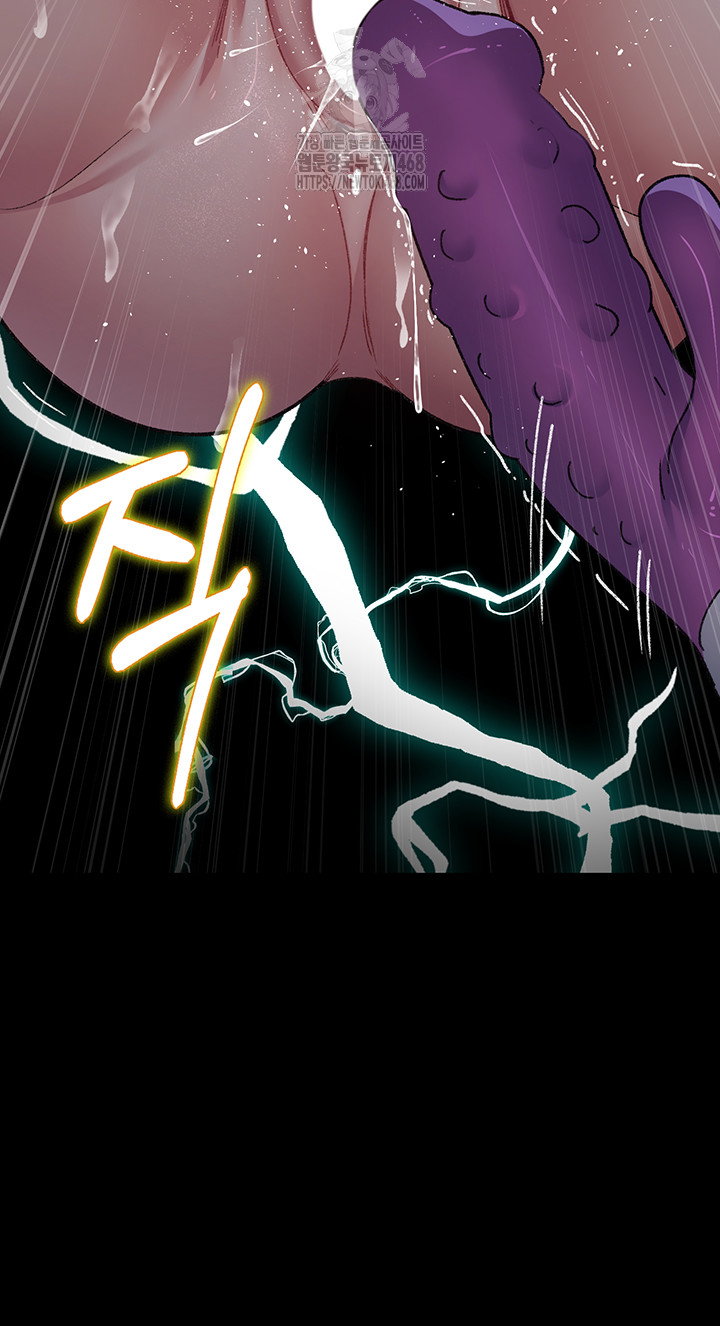 night-hospital-raw-chap-117-34