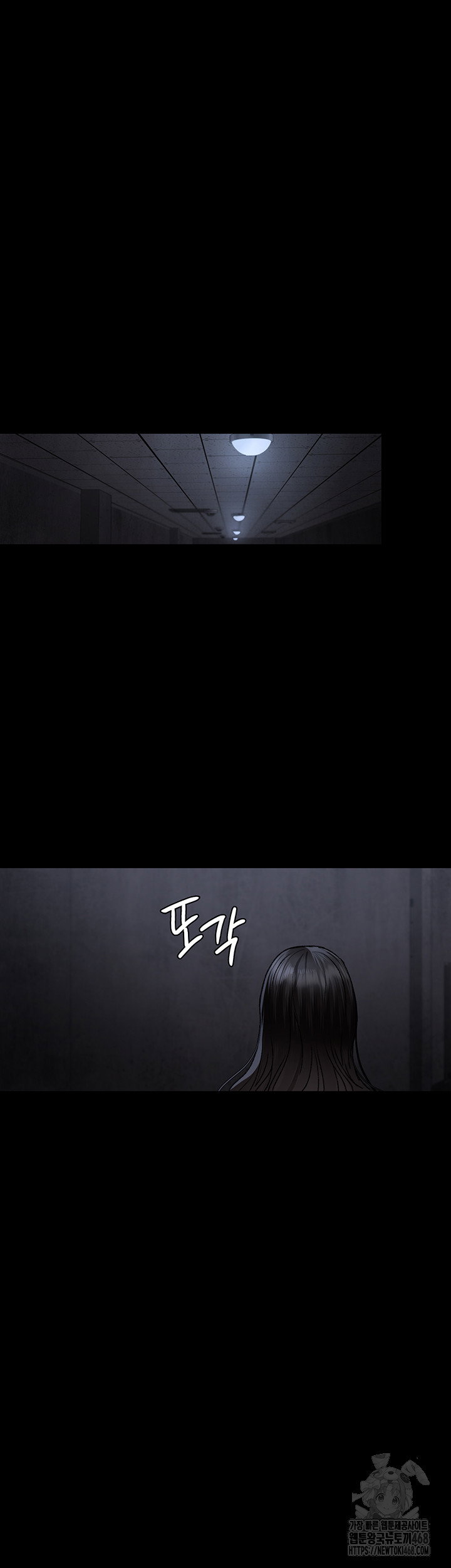 night-hospital-raw-chap-117-39