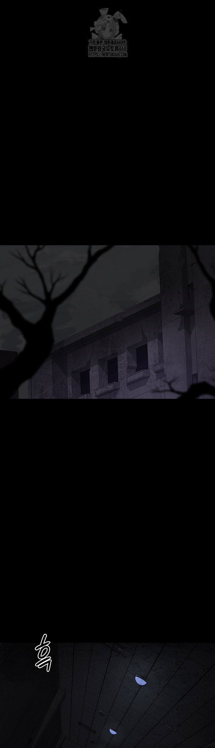 night-hospital-raw-chap-117-52