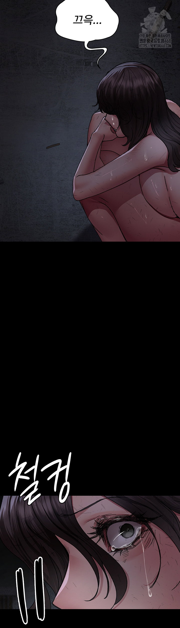 night-hospital-raw-chap-117-54