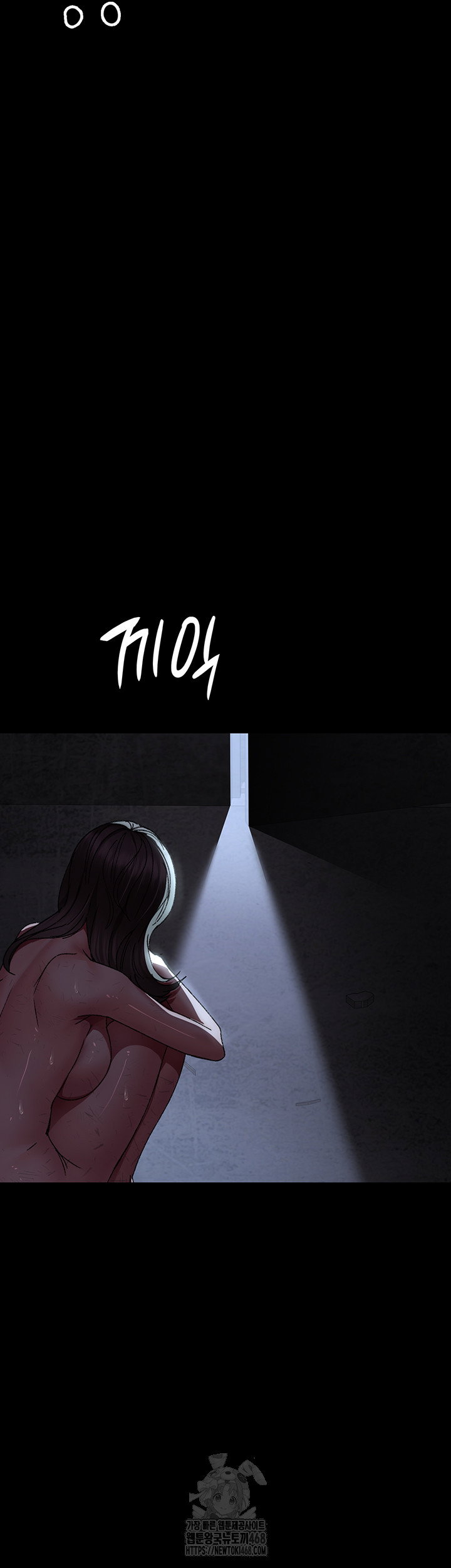 night-hospital-raw-chap-117-55