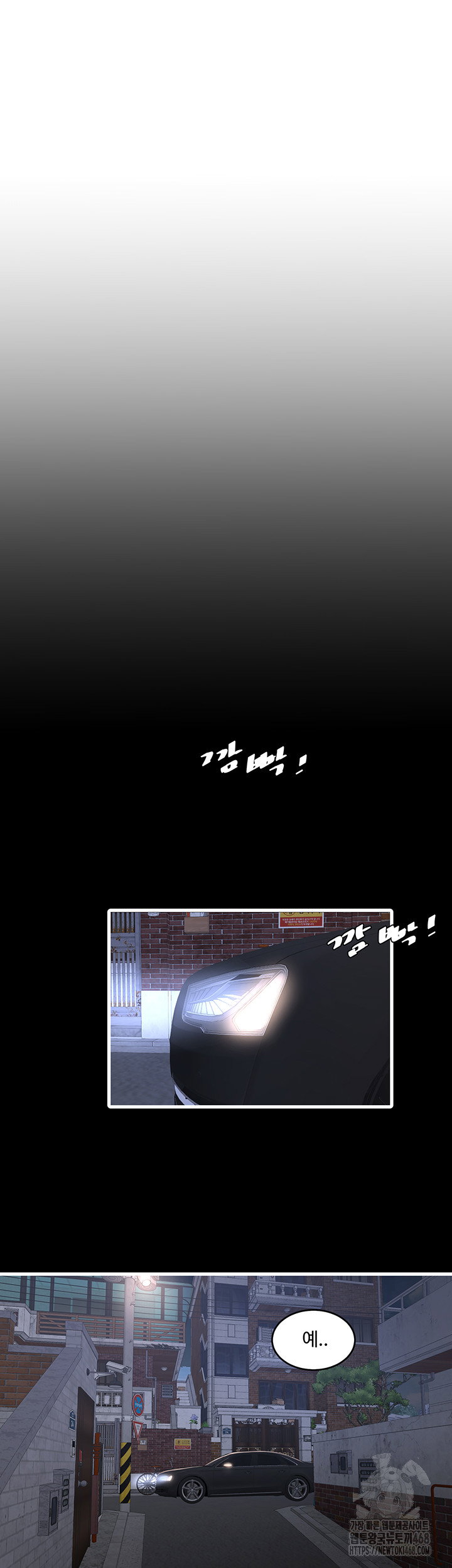 night-hospital-raw-chap-118-15