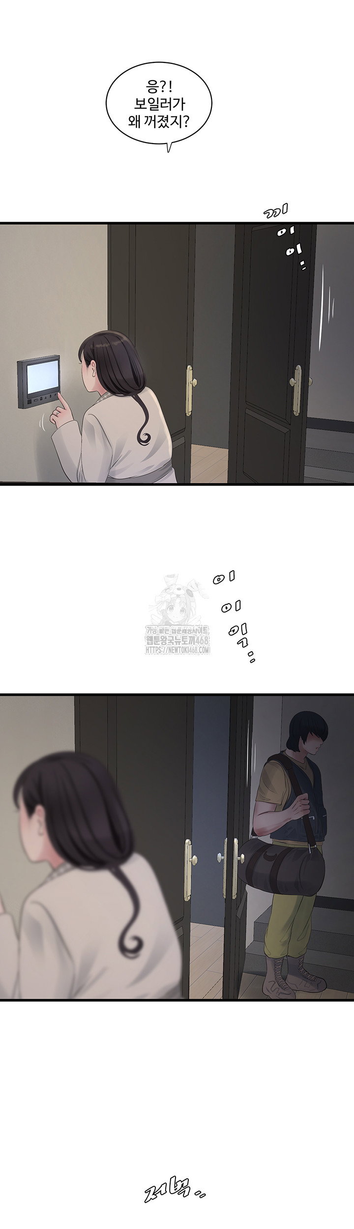night-hospital-raw-chap-118-25