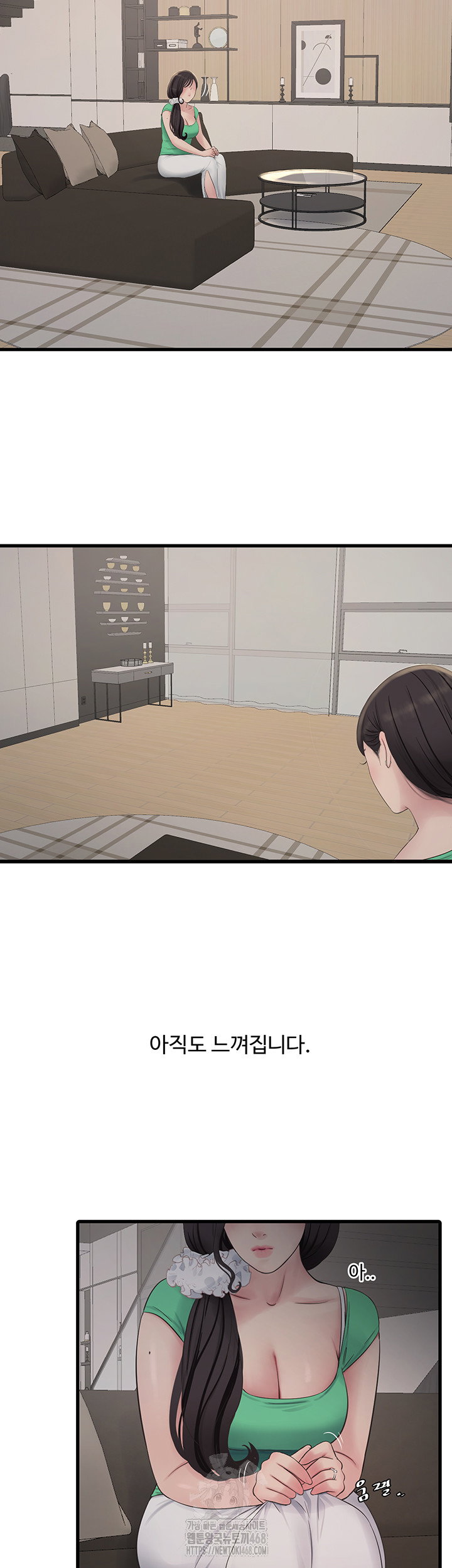 night-hospital-raw-chap-118-6