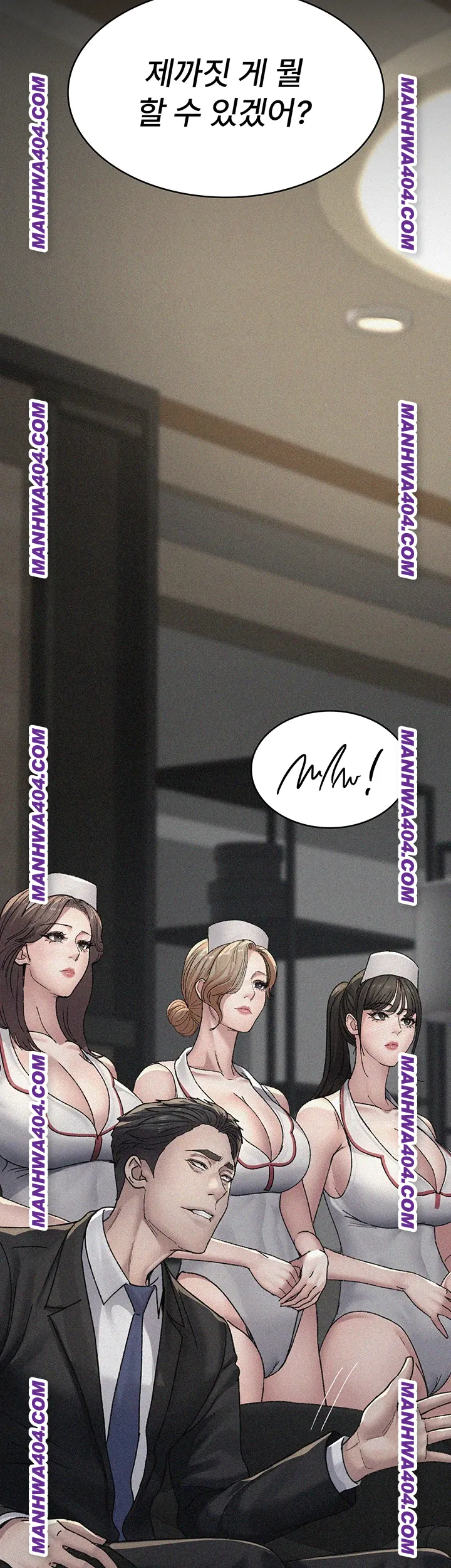 night-hospital-raw-chap-121-26