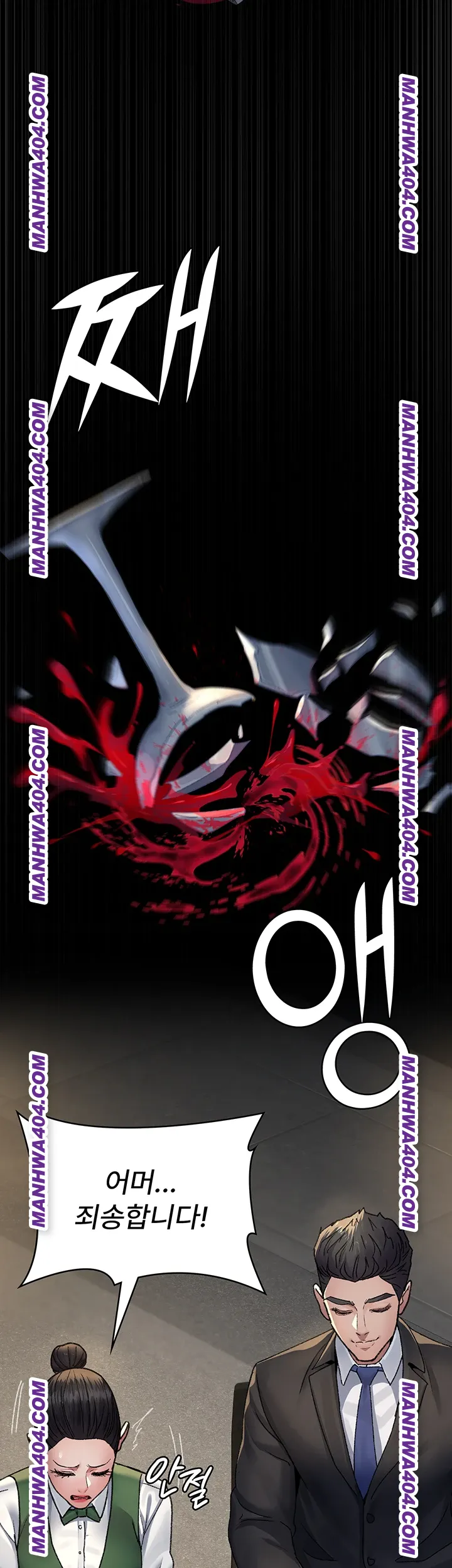 night-hospital-raw-chap-121-54