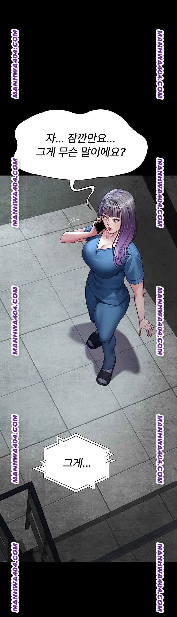 night-hospital-raw-chap-121-60