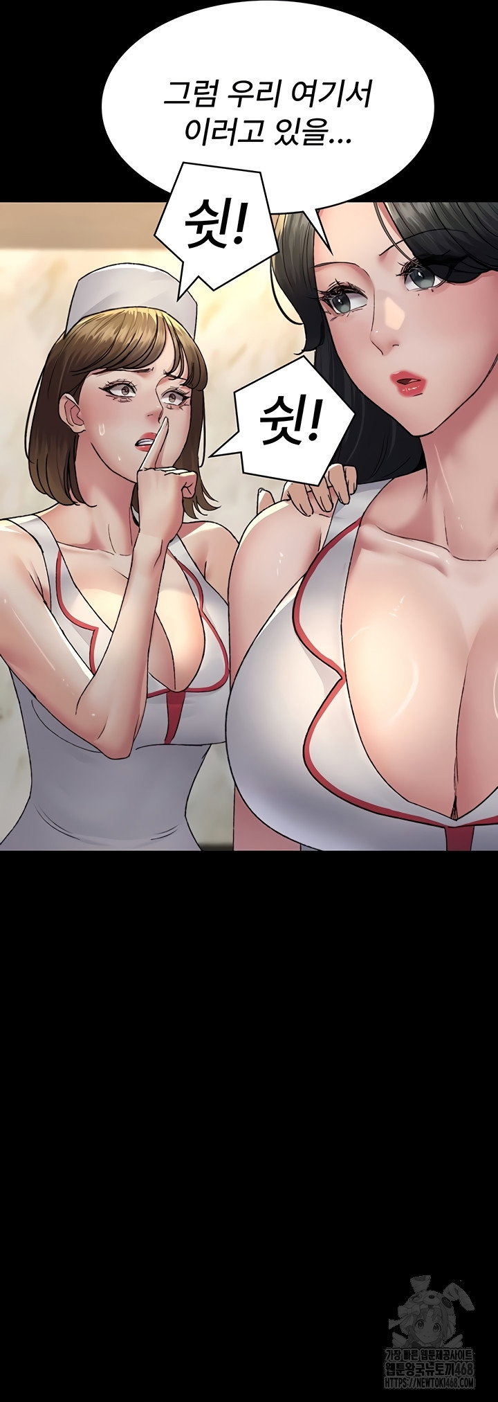 night-hospital-raw-chap-122-26
