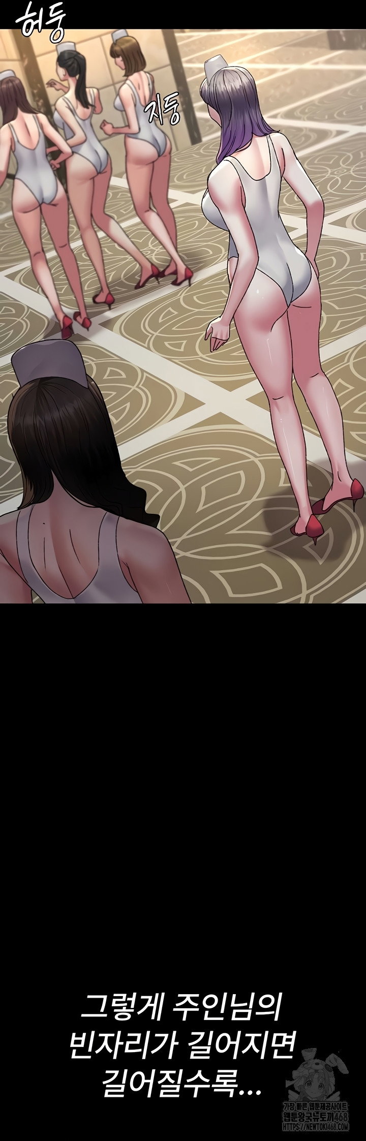 night-hospital-raw-chap-122-28