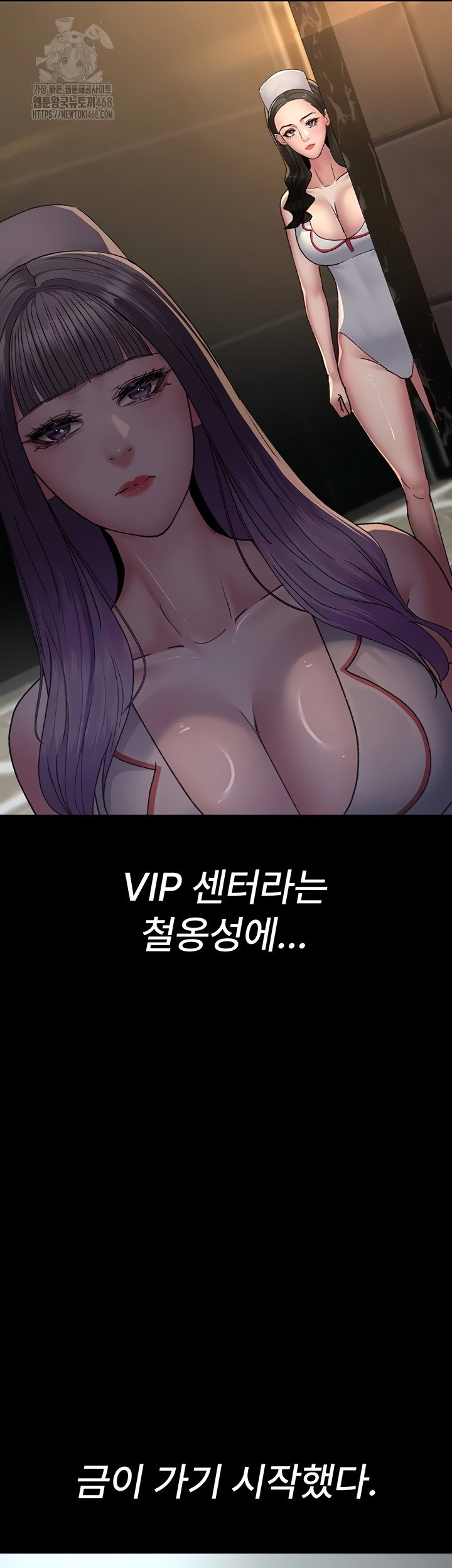 night-hospital-raw-chap-122-29