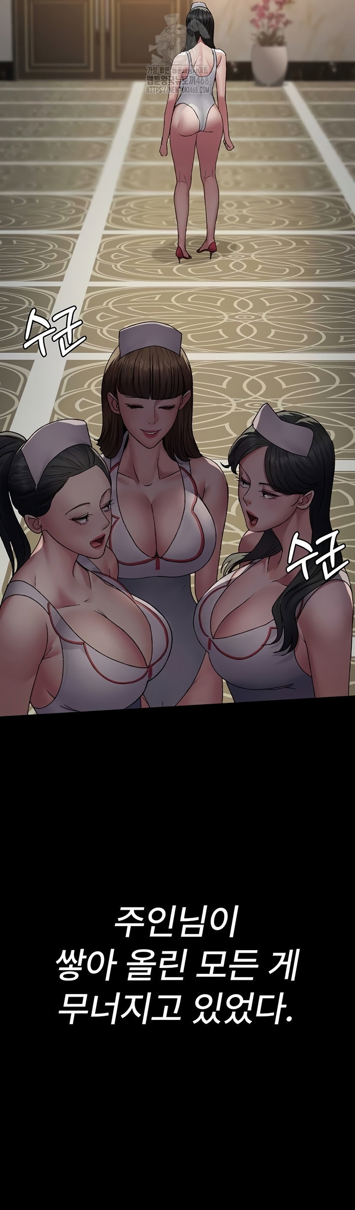 night-hospital-raw-chap-122-37
