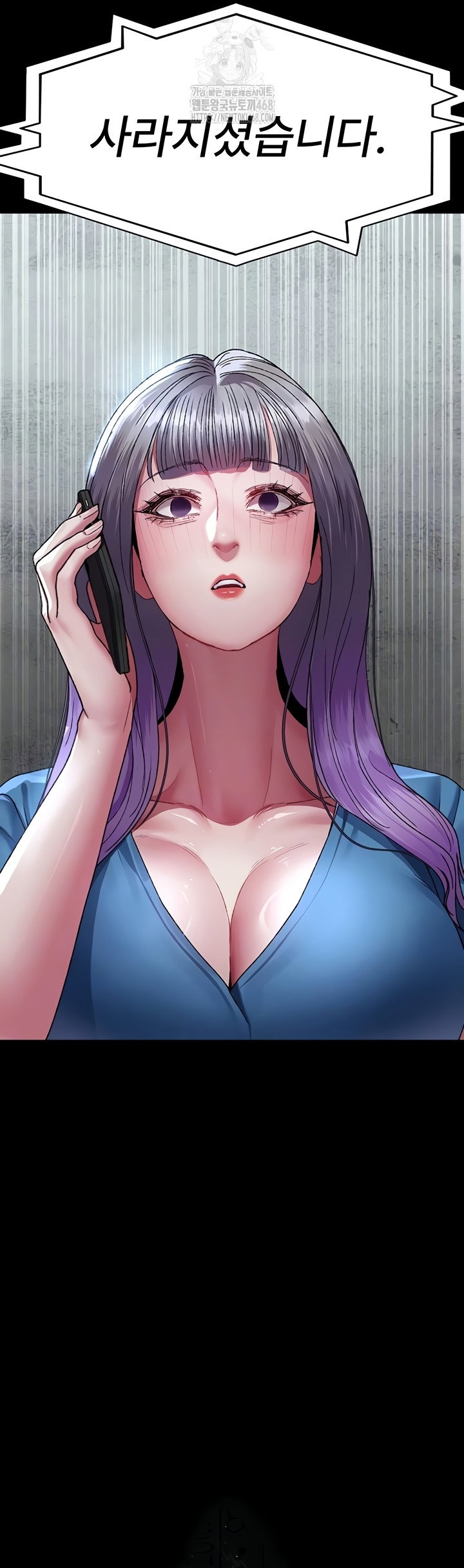 night-hospital-raw-chap-122-3