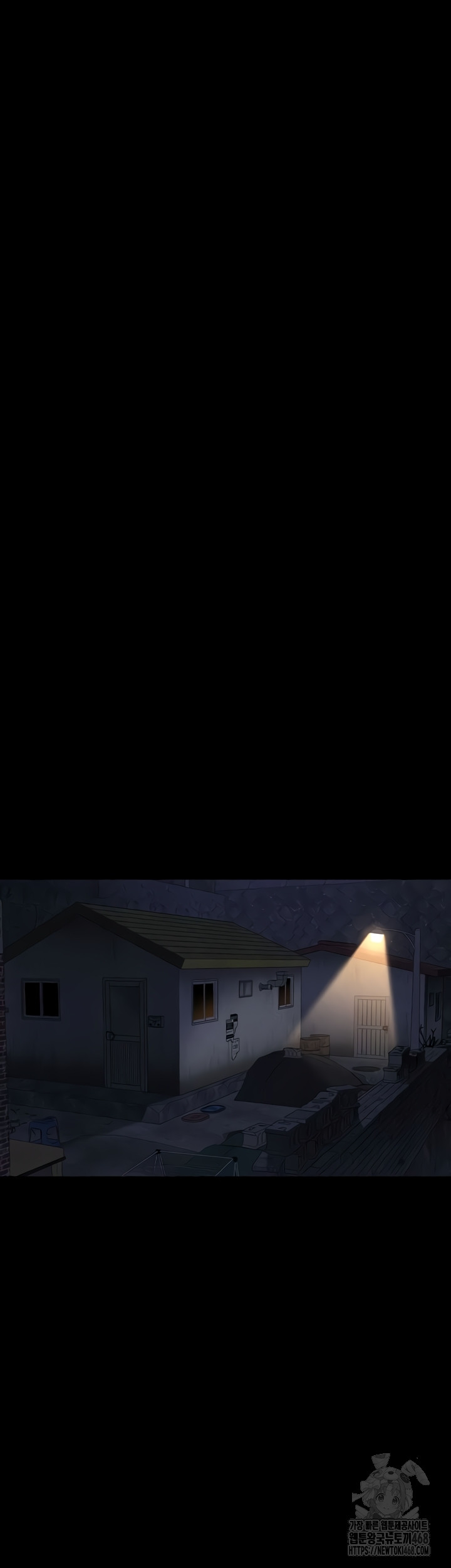 night-hospital-raw-chap-122-39