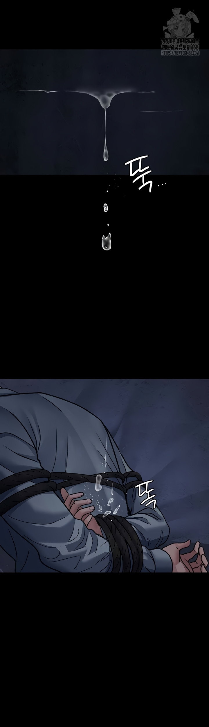 night-hospital-raw-chap-122-40