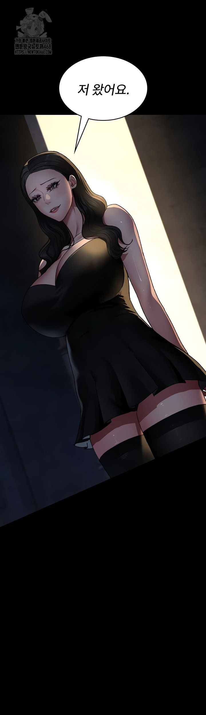 night-hospital-raw-chap-122-43