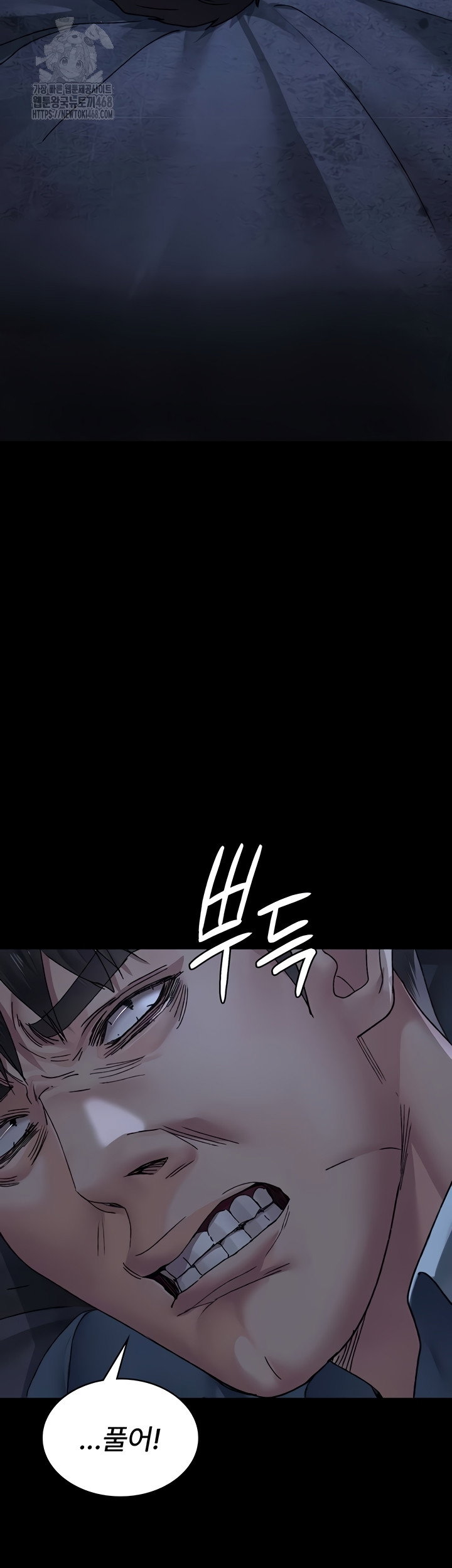 night-hospital-raw-chap-122-46