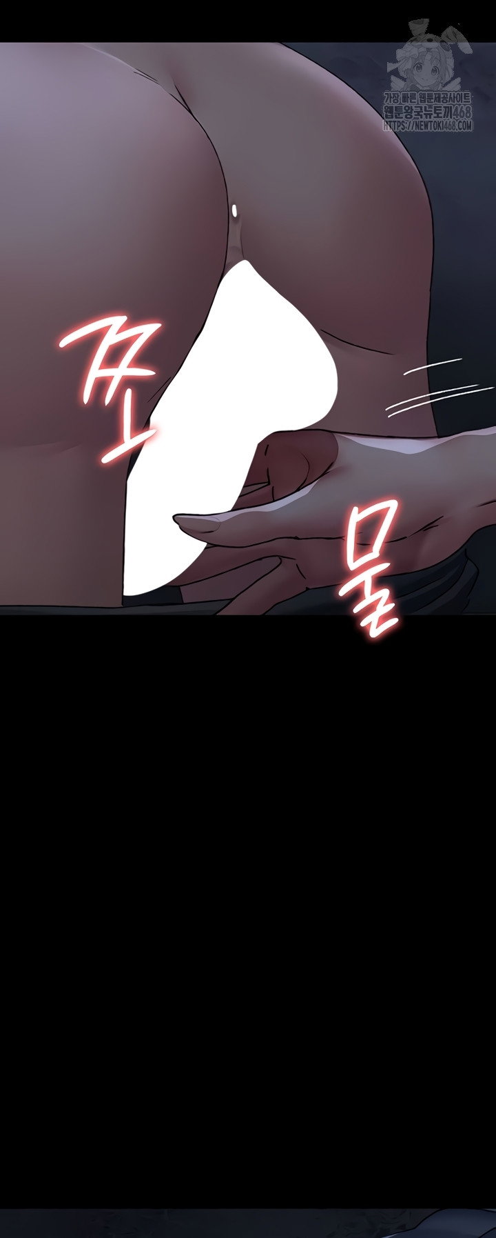 night-hospital-raw-chap-122-56