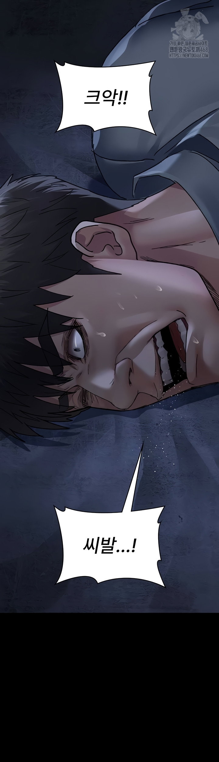 night-hospital-raw-chap-122-57