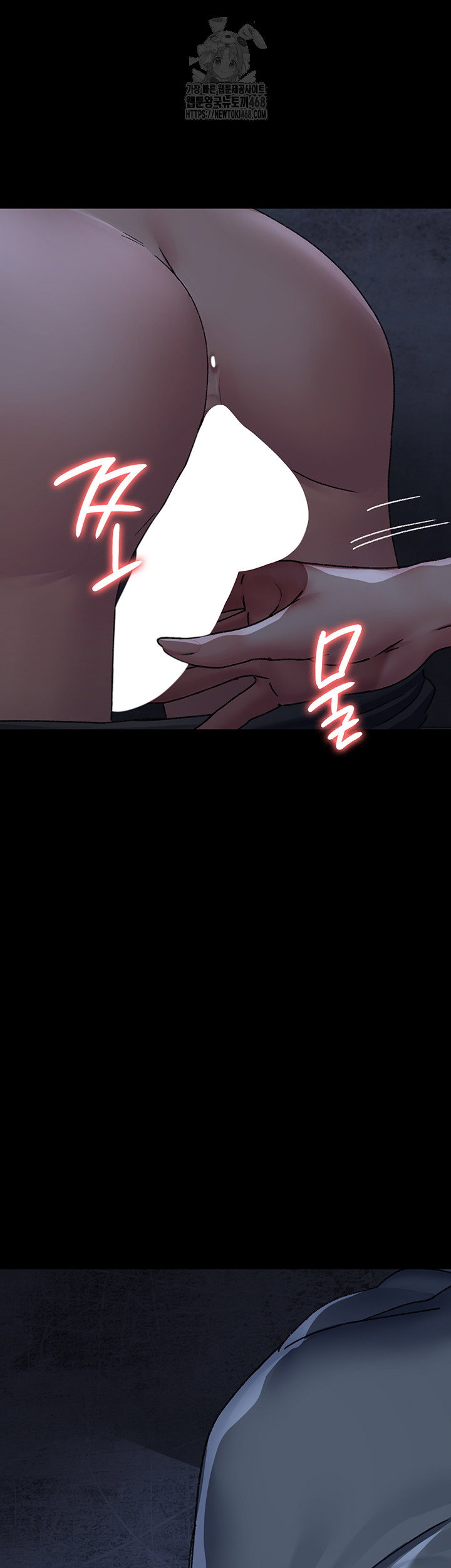 night-hospital-raw-chap-123-1