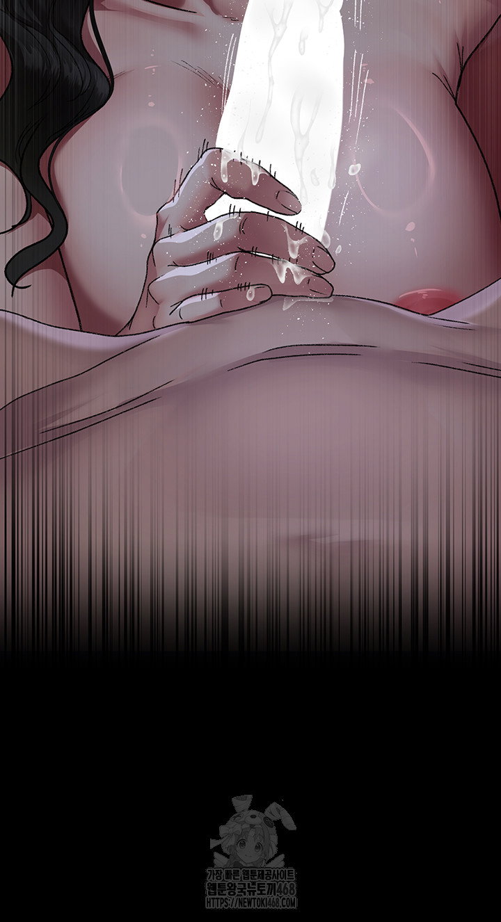 night-hospital-raw-chap-123-22