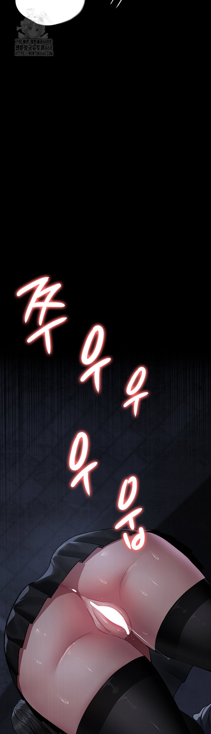night-hospital-raw-chap-123-4