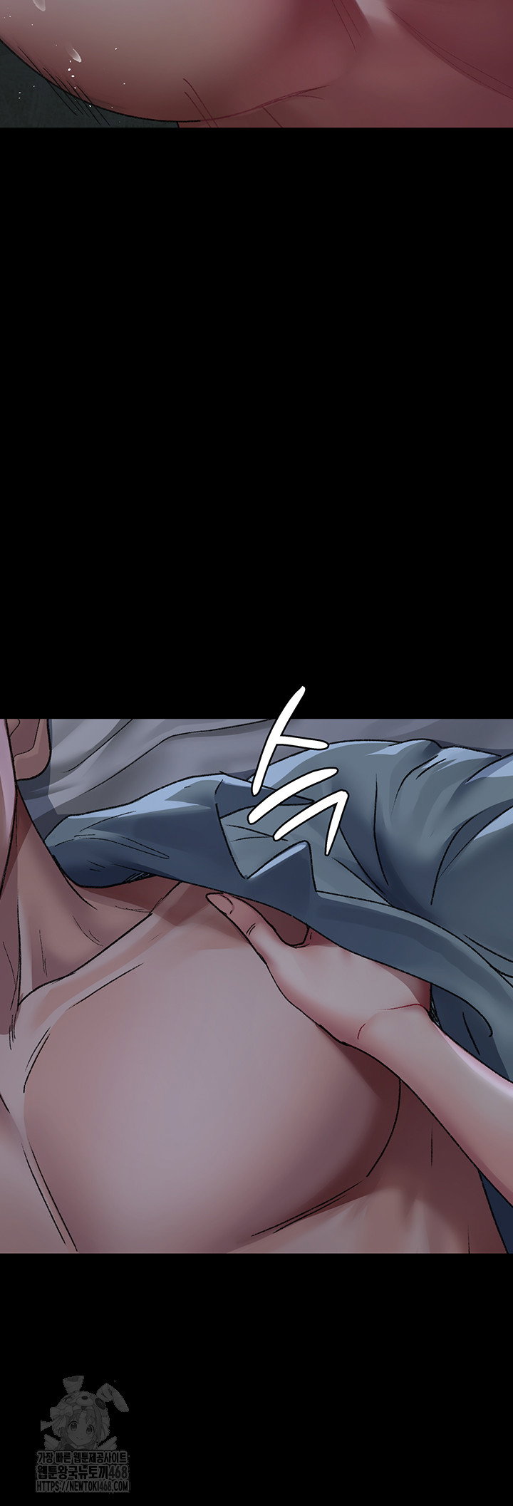 night-hospital-raw-chap-123-53