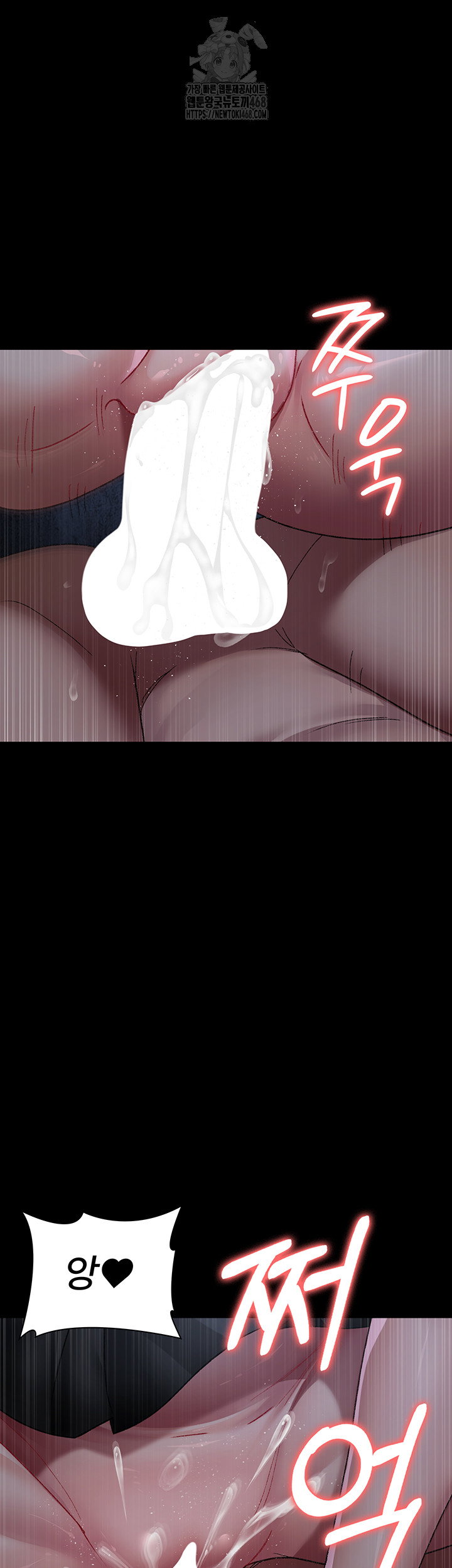 night-hospital-raw-chap-123-62
