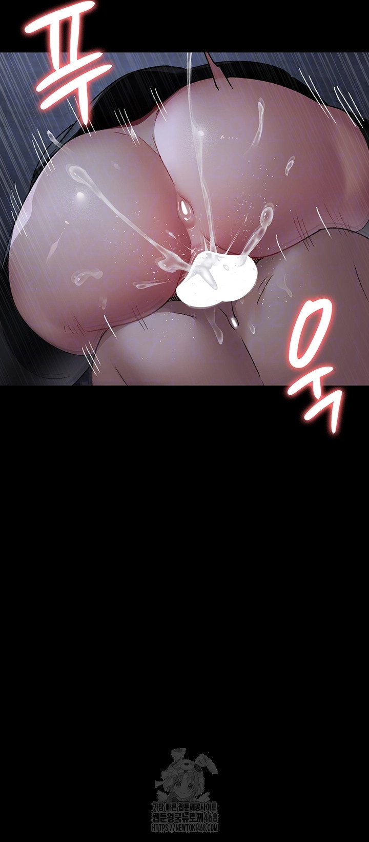 night-hospital-raw-chap-124-9