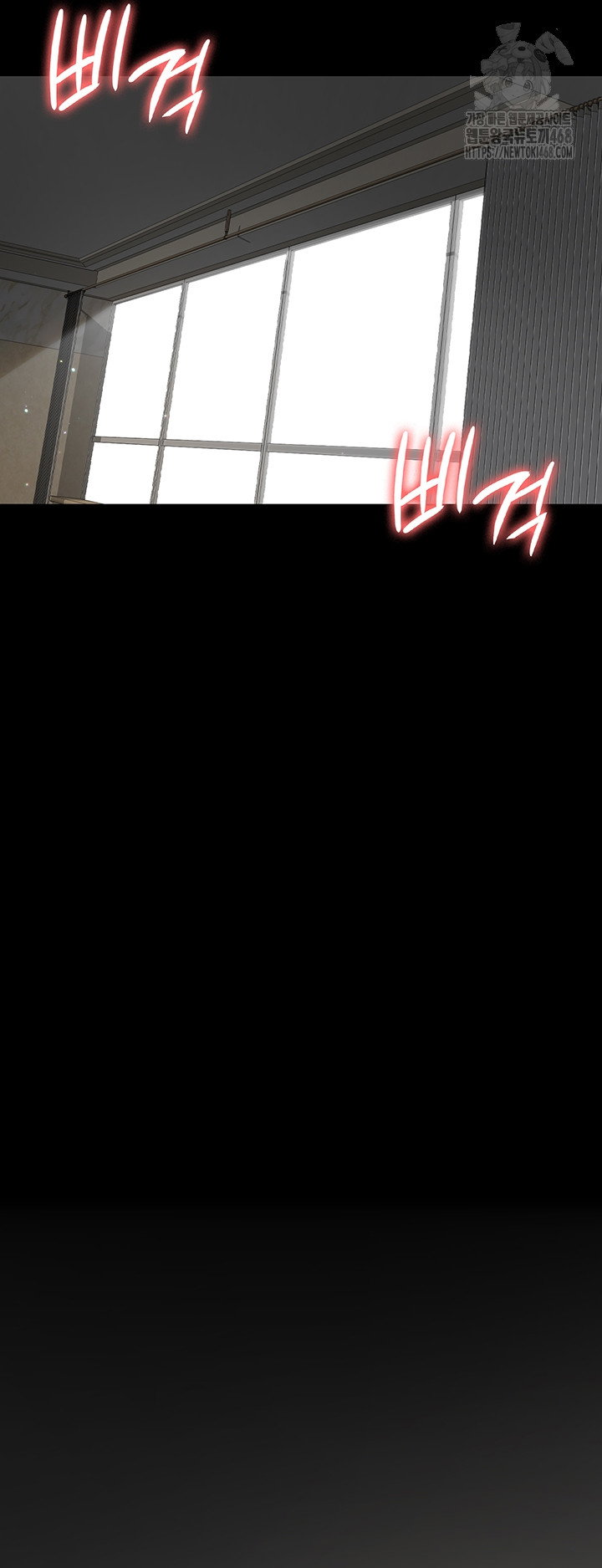 night-hospital-raw-chap-124-28
