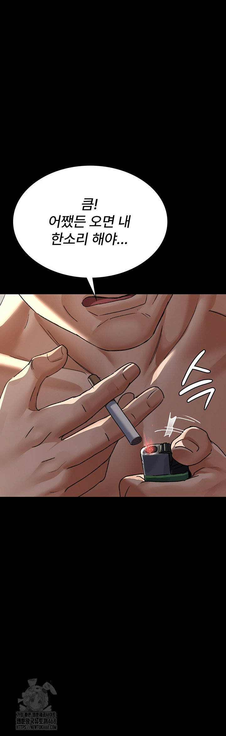 night-hospital-raw-chap-124-40