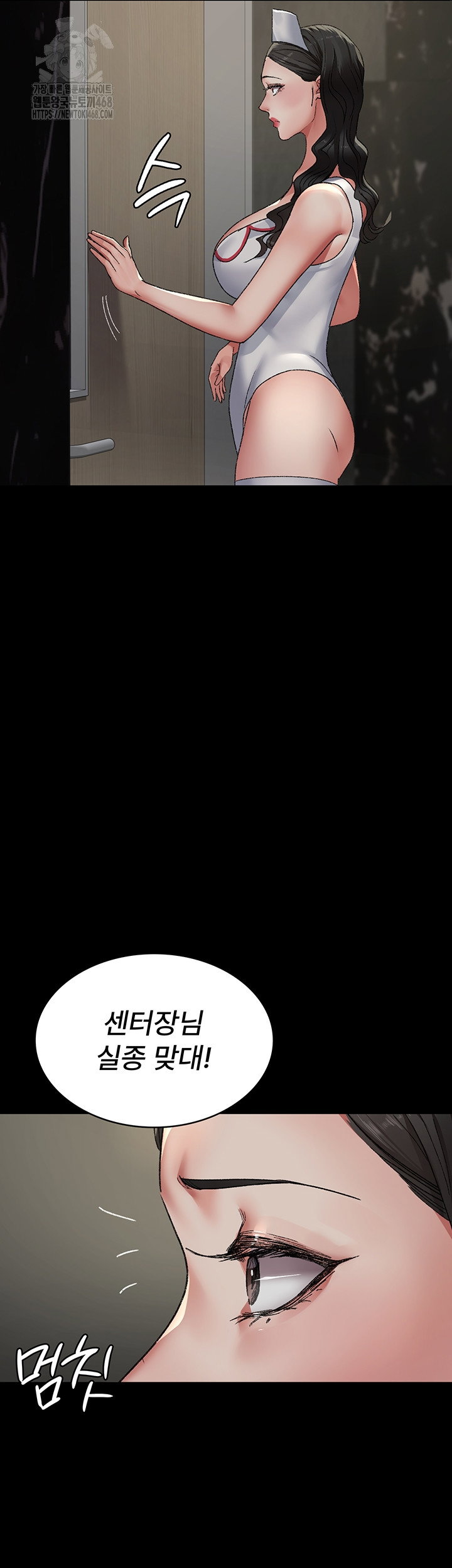 night-hospital-raw-chap-124-46