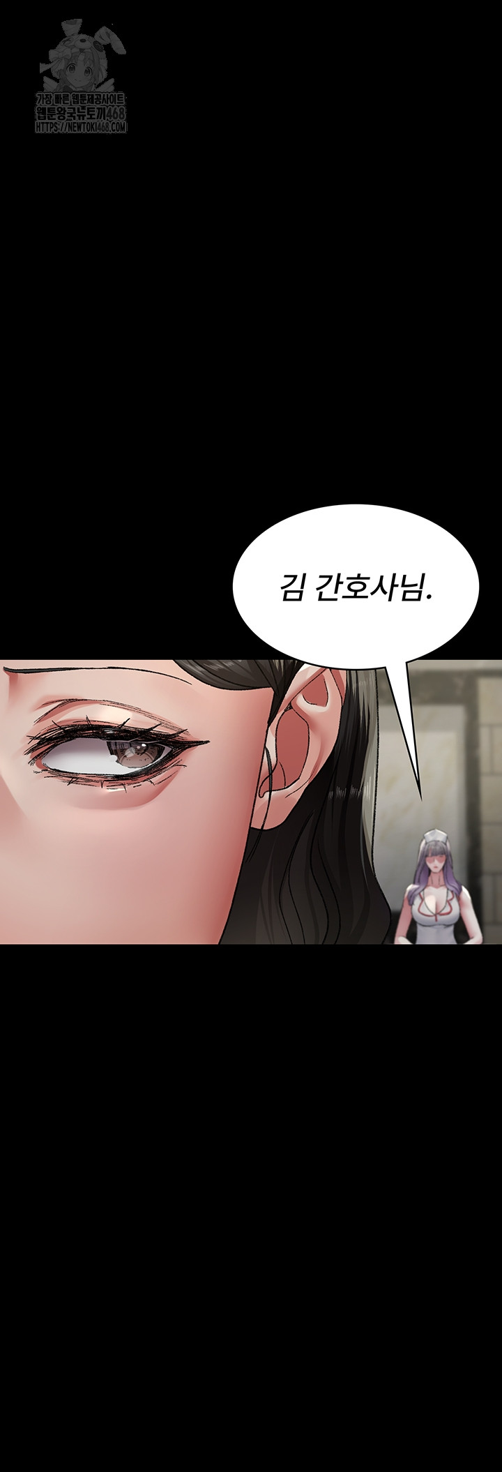 night-hospital-raw-chap-124-48