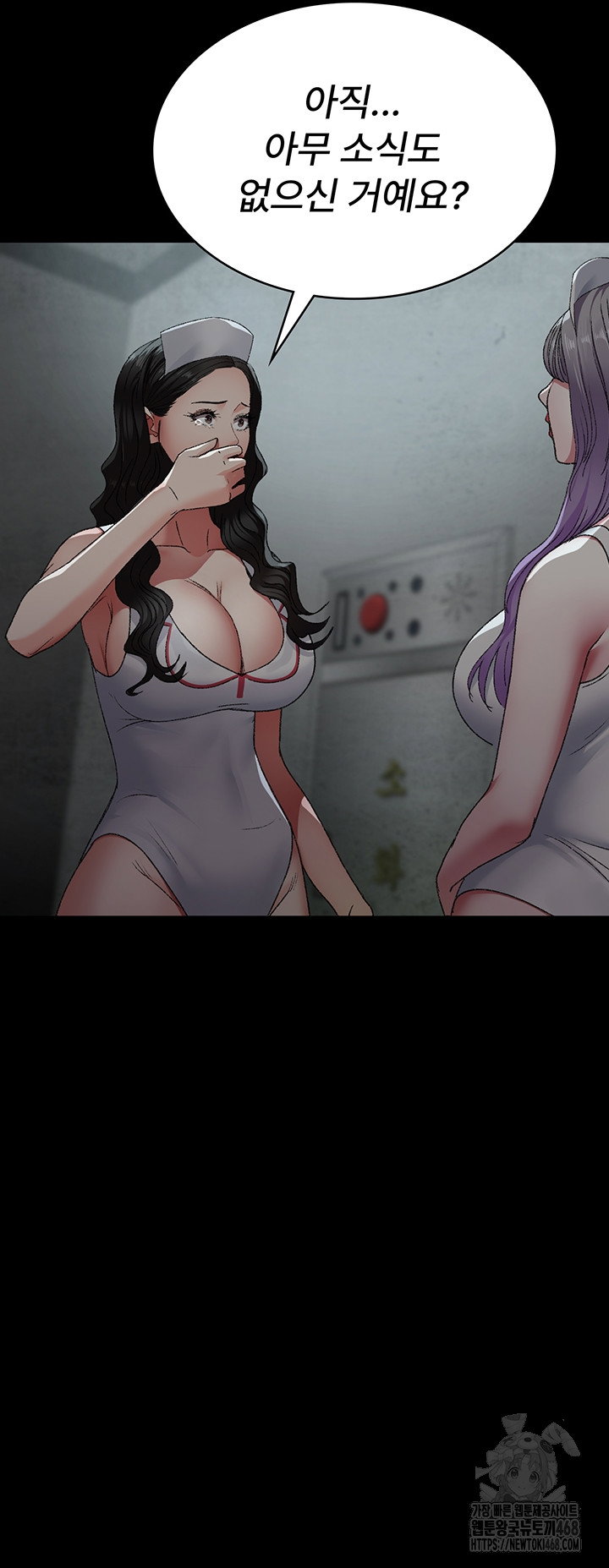 night-hospital-raw-chap-124-51